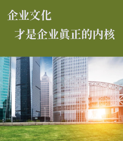 苏州物流公司仓储配送一体化服务在制造业中的应用案例